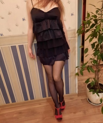 Проститутка Агата